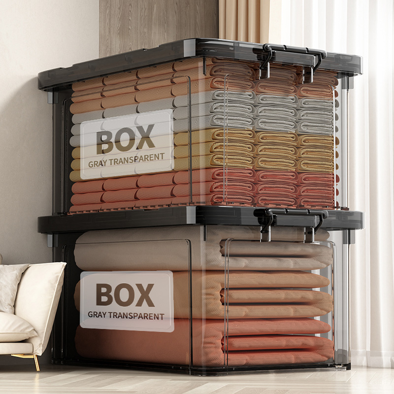 透明收纳箱超大家用装衣服玩具