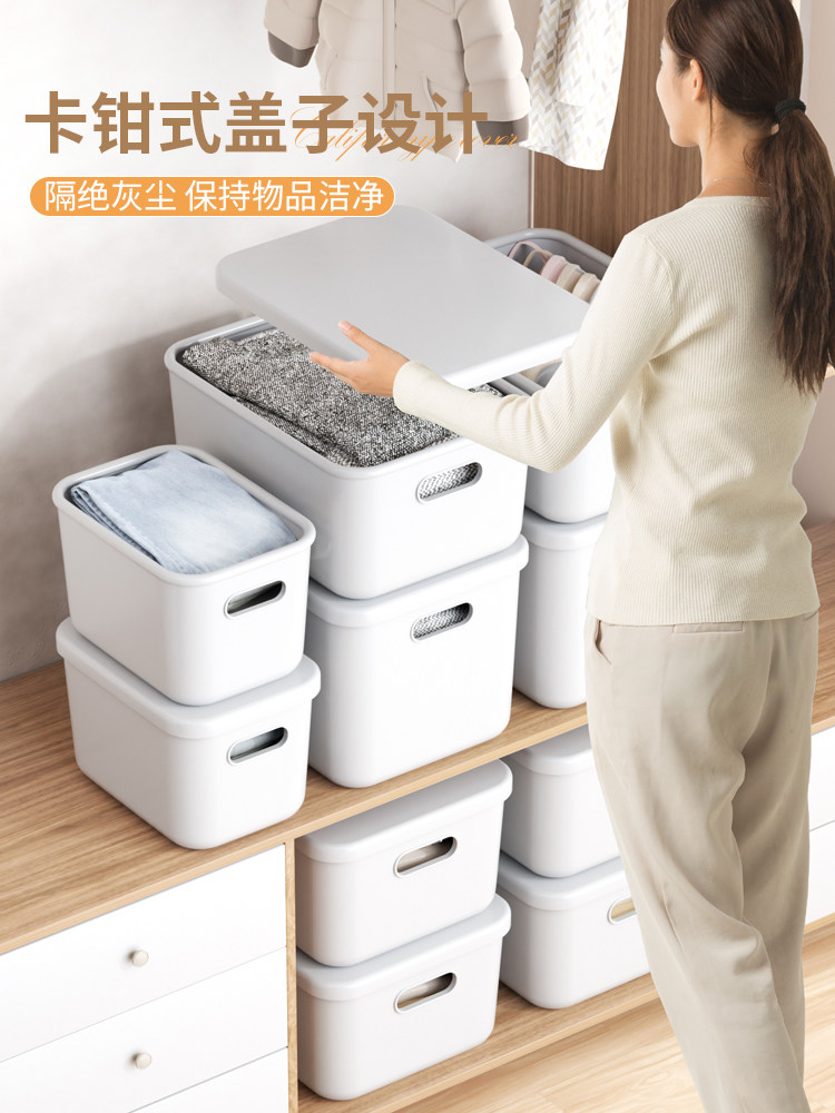 기타 보관 상자 스낵 장난감 보관 상자 홈 옷장 의류 보관 바구니 주방 플라스틱 상자 상자 뚜껑