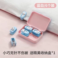 【Синий и белый】 6 упаковок + коробка для хранения# подходит для одной кровати/без гвоздей и без повреждений стеганых одеял