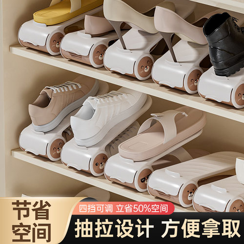 鞋柜内收纳神器双层鞋托架