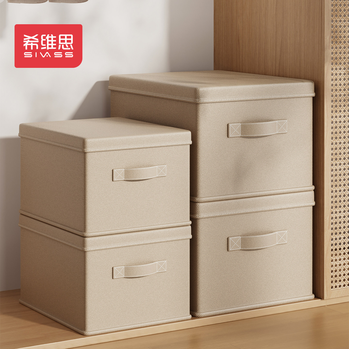 日本衣服收纳箱家用衣柜整理分层收纳神器布艺衣物裤子整理储物筐