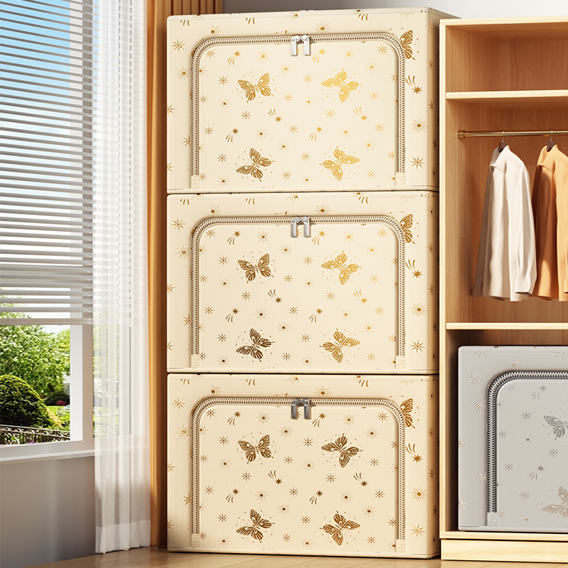 衣服收纳箱家用衣物整理箱可折叠衣柜百纳储物筐牛津布大号布艺盒