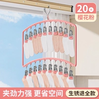 Изогнутая двухслойная носка с 20-х заполните