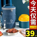 [Рекомендуется Weiyi] 304 ОТВЕЙСТВЕННАЯ СТАЛЬНА