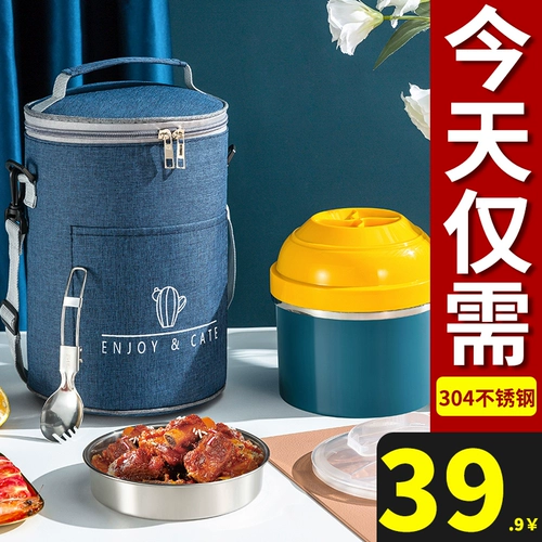 [Рекомендуется Weiyi] 304 ОТВЕЙСТВЕННАЯ СТАЛЬНА