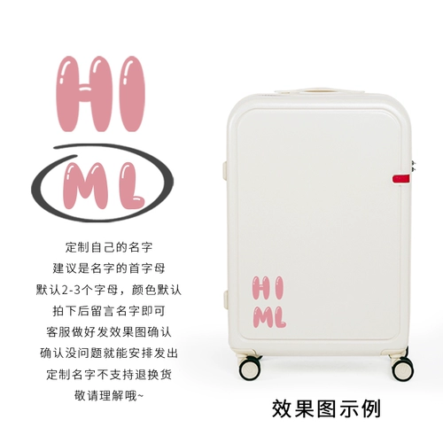 Чемодан, вместительная и большая японская школьная юбка для школьников, коробка, популярно в интернете, 26 дюймов