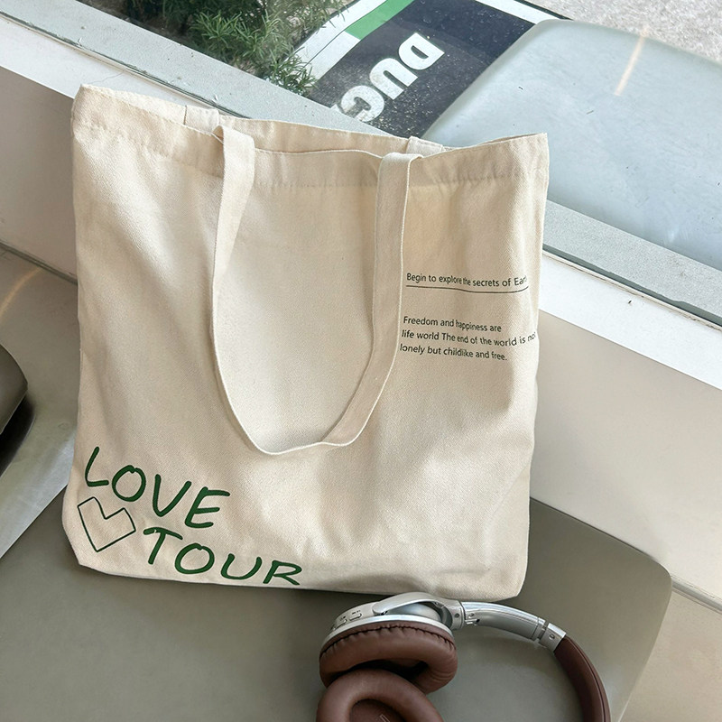 LOVEROUR周边帆布包女2024新款手提单肩帆布袋大容量学生包包百搭,箱包皮具/热销女包/男包,时尚帆布包,淘宝优惠券,粉丝福利购,淘宝优惠卷