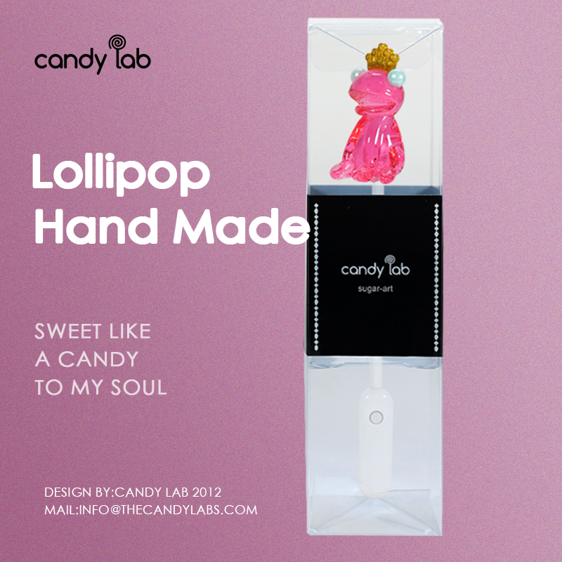 candylab手工创意网红闪光棒棒糖