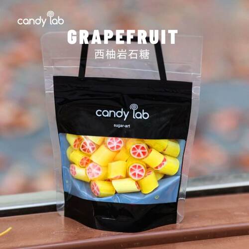 candylab手工切片水果味硬糖网红爆款婚庆喜糖礼品儿童便携袋装