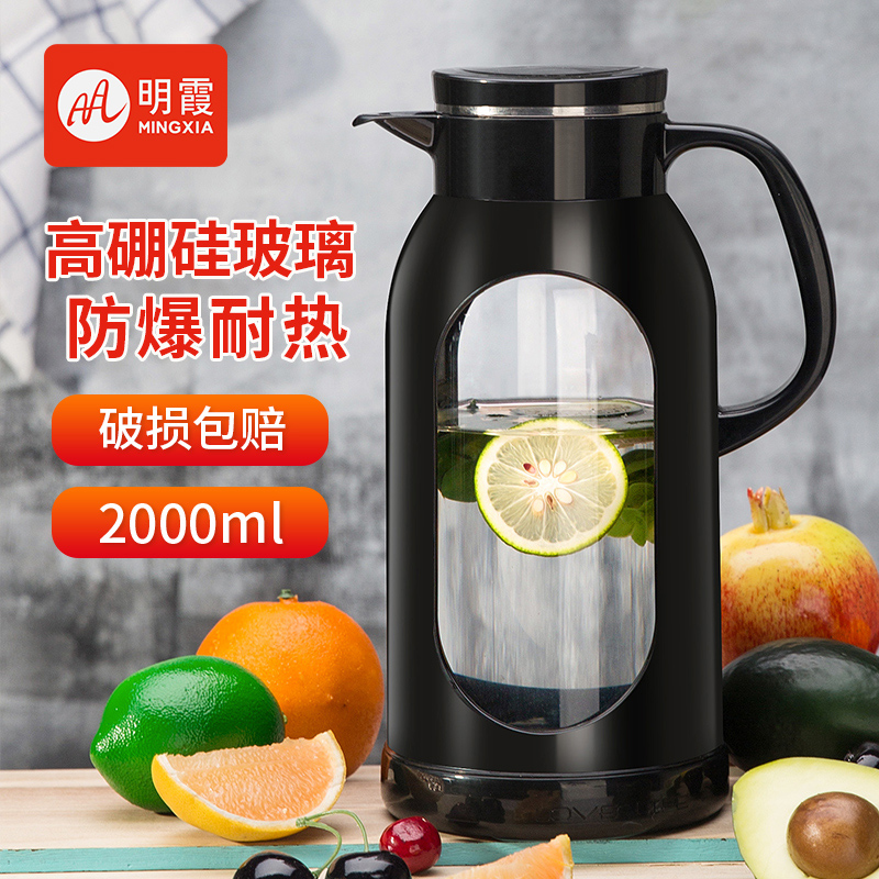 凉水壶玻璃耐高温加厚夏天大号