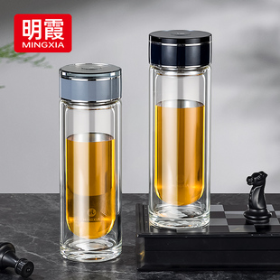 茶水分离2024新款 双层玻璃水杯男士 高档耐高温办公室家用泡茶杯子