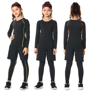 儿童紧身衣训练服篮球足球加绒运动套装女童跑步健身服打底速干衣