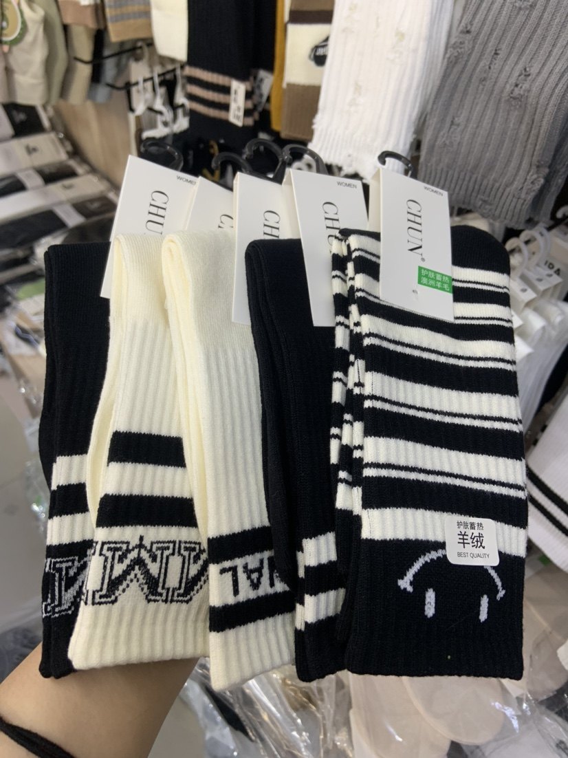 买5双包邮CHUN袜子女秋冬中筒袜保暖堆堆袜冬季仿羊绒雪地靴长袜,女士内衣/男士内衣/家居服,中筒袜,淘宝优惠券,粉丝福利购,淘宝优惠卷