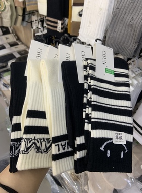 买5双包邮CHUN袜子女秋冬中筒袜保暖堆堆袜冬季仿羊绒雪地靴长袜