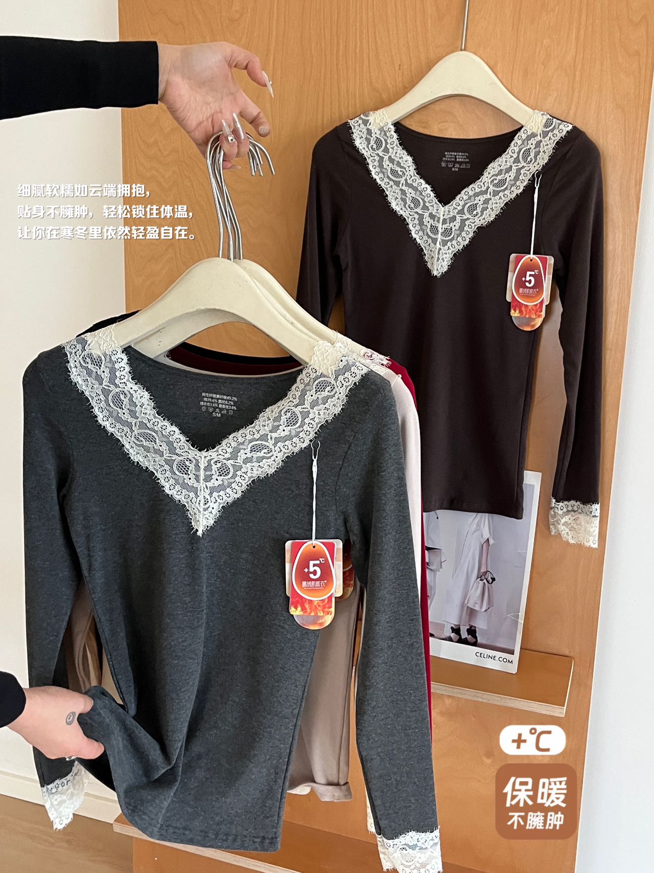 6656蚕丝绵羊绒套装v领蕾丝性感保暖内衣软糯亲肤双面绒秋衣裤爆