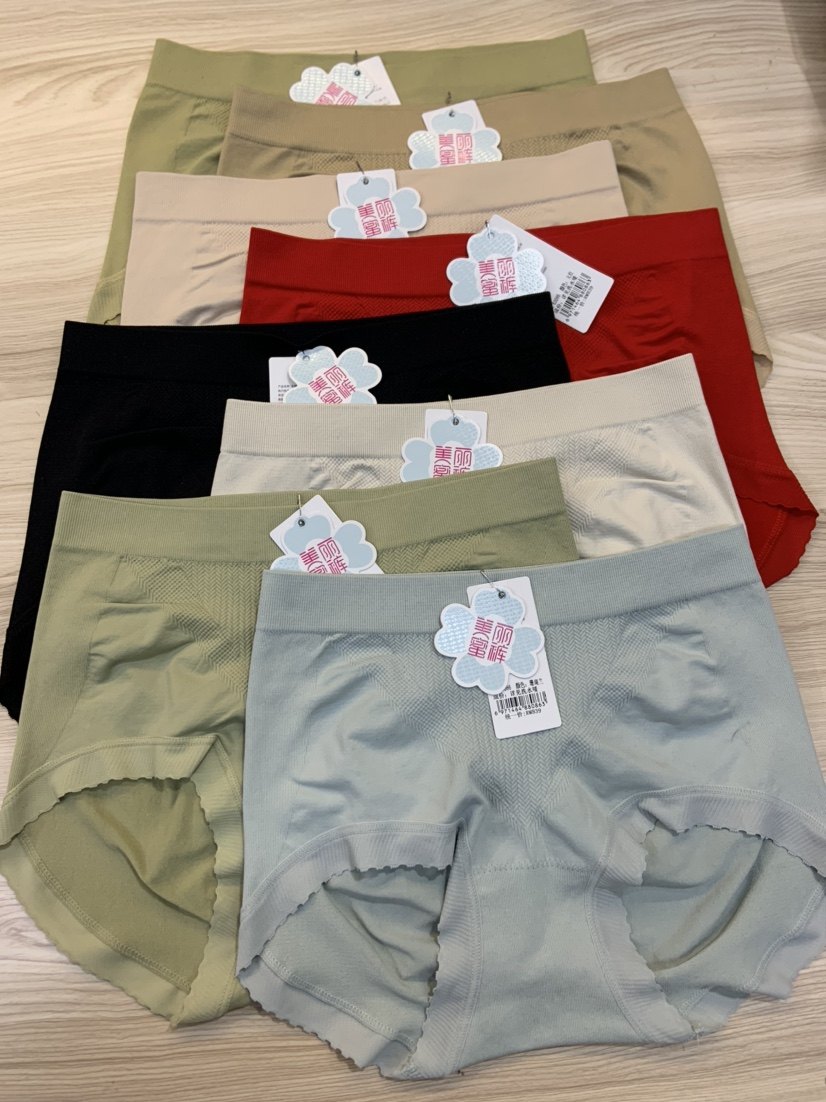 5条包邮美丽蜜裤63086 中腰微压收腹无缝蜜桃提臀三角底裤短裤,女士内衣/男士内衣/家居服,女三角裤,淘宝优惠券,粉丝福利购,淘宝优惠卷