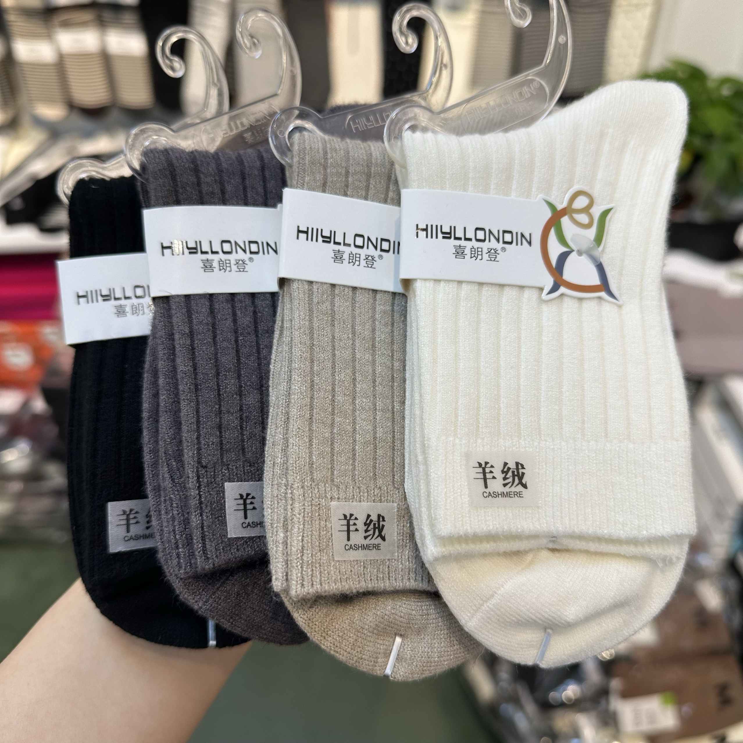 5双包邮喜朗登2156女羊绒双针冬季保暖透气中筒简约竖条羊绒袜 女