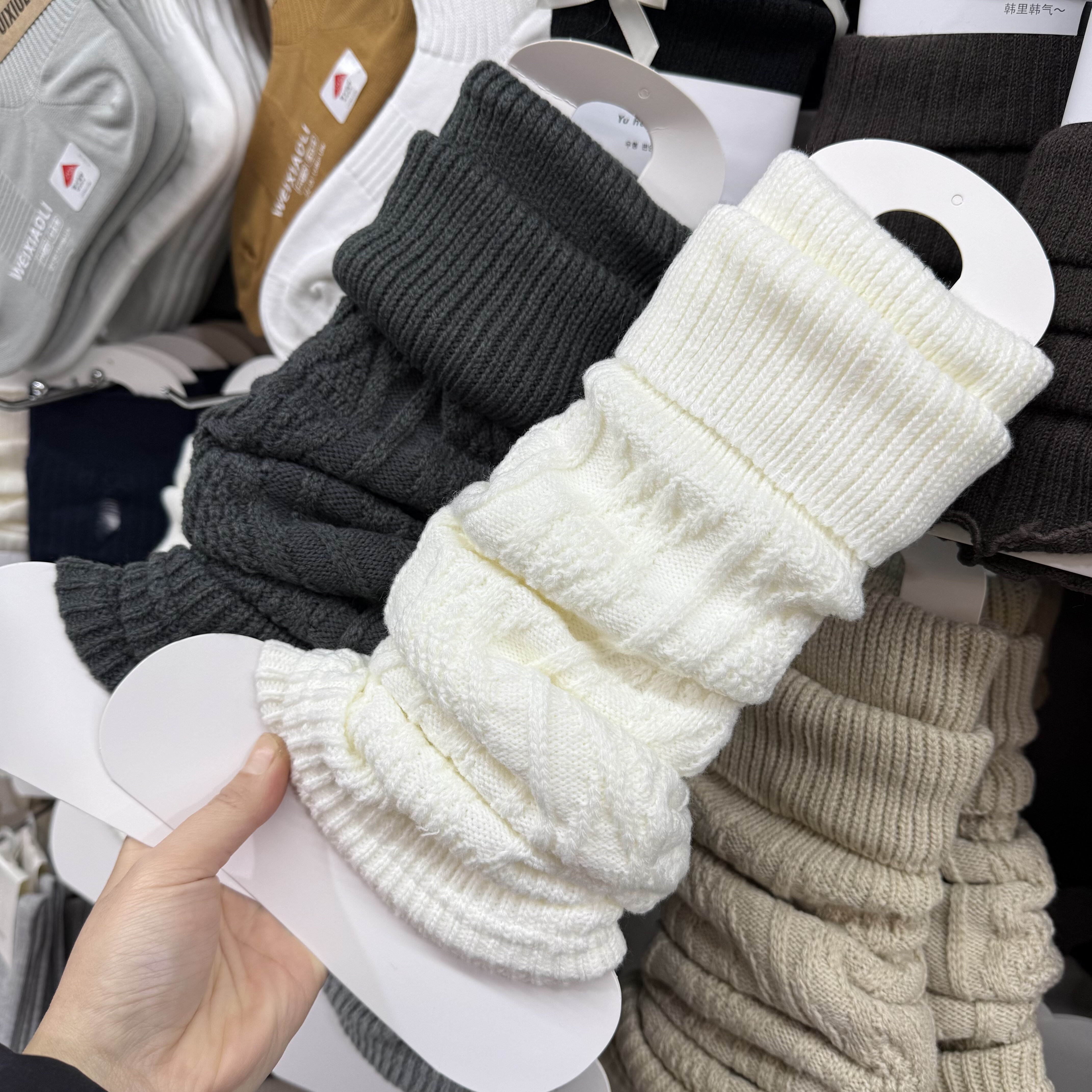 秋冬款jk米白色菱形针织袜套女咖色中筒袜保暖小腿袜烟灰色腿套,女士内衣/男士内衣/家居服,中筒袜,淘宝优惠券,粉丝福利购,淘宝优惠卷