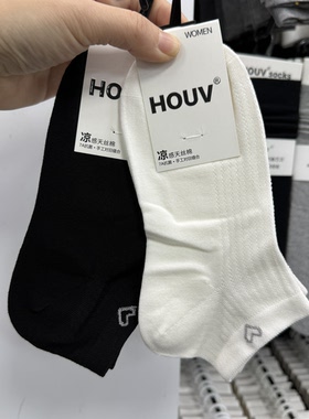 HOUV天丝棉凉感低筒短袜夏薄款网眼短筒袜字母笑脸纯色无骨袜子女