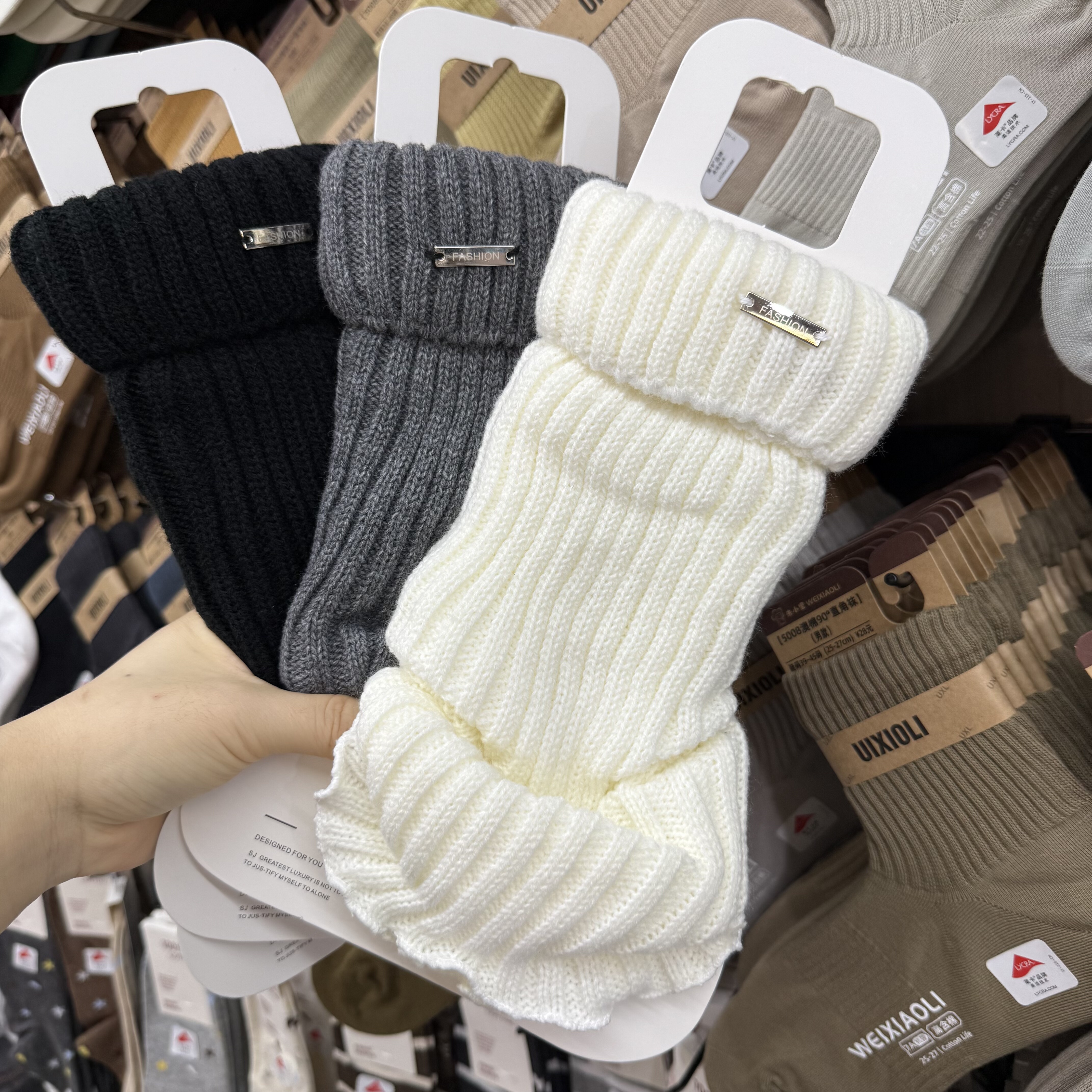 百搭针织堆堆袜小腿套金属标美式复古咖啡棕色袜套女秋冬季时髦