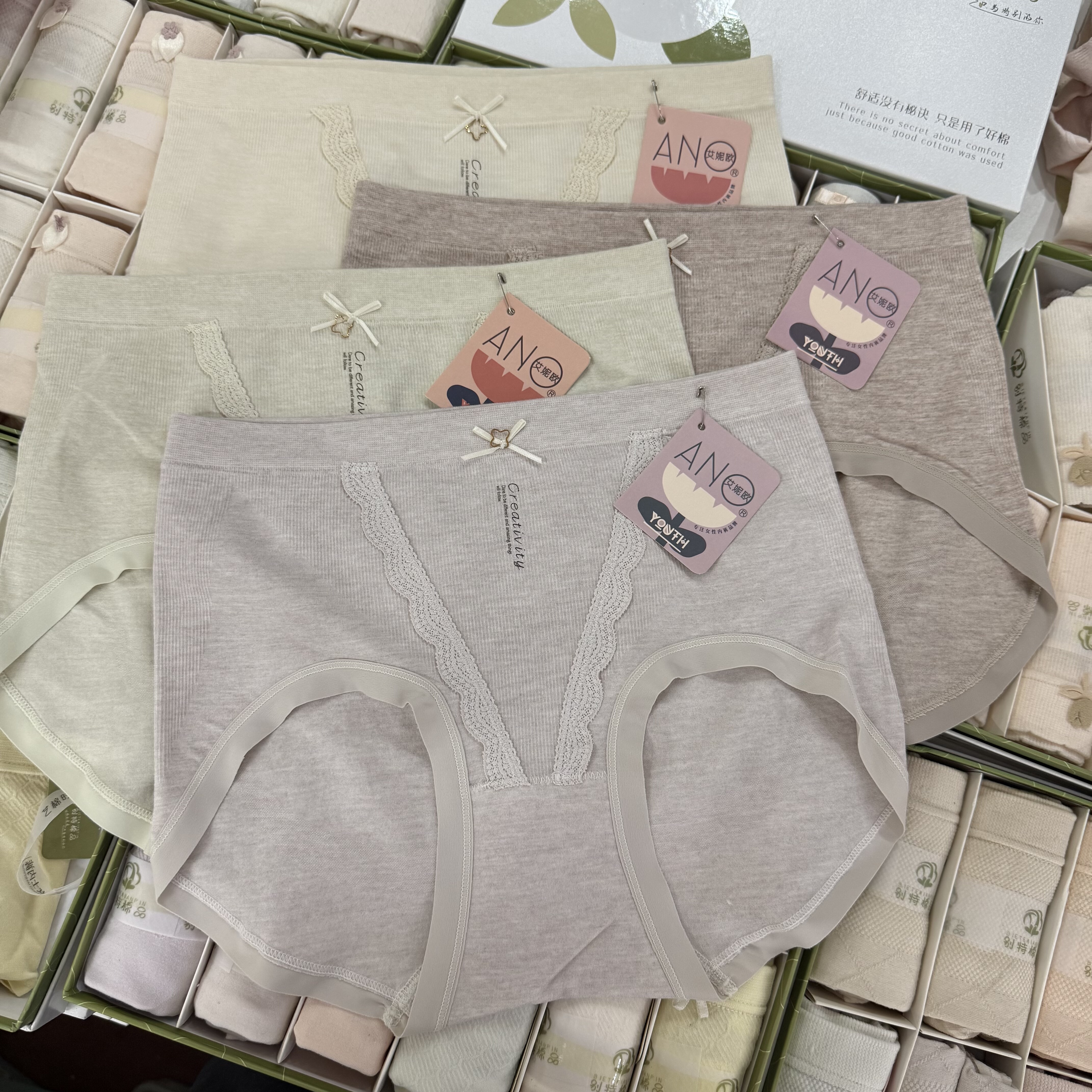 5条包邮艾妮欧女士舒适中腰带蕾丝秋冬新包臀弹力无缝三角短裤