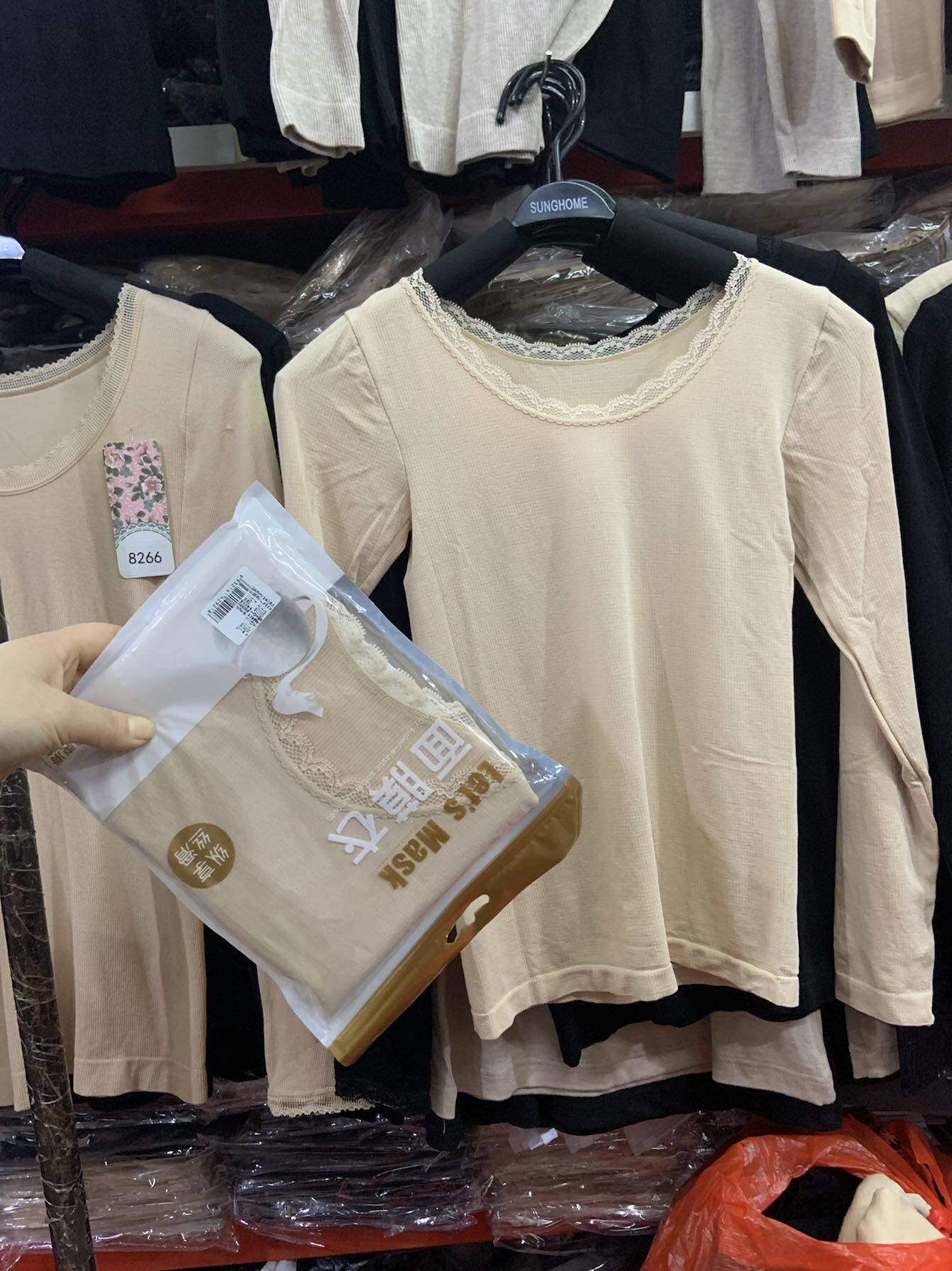 秋冬保暖内衣超薄3722花边打底衣