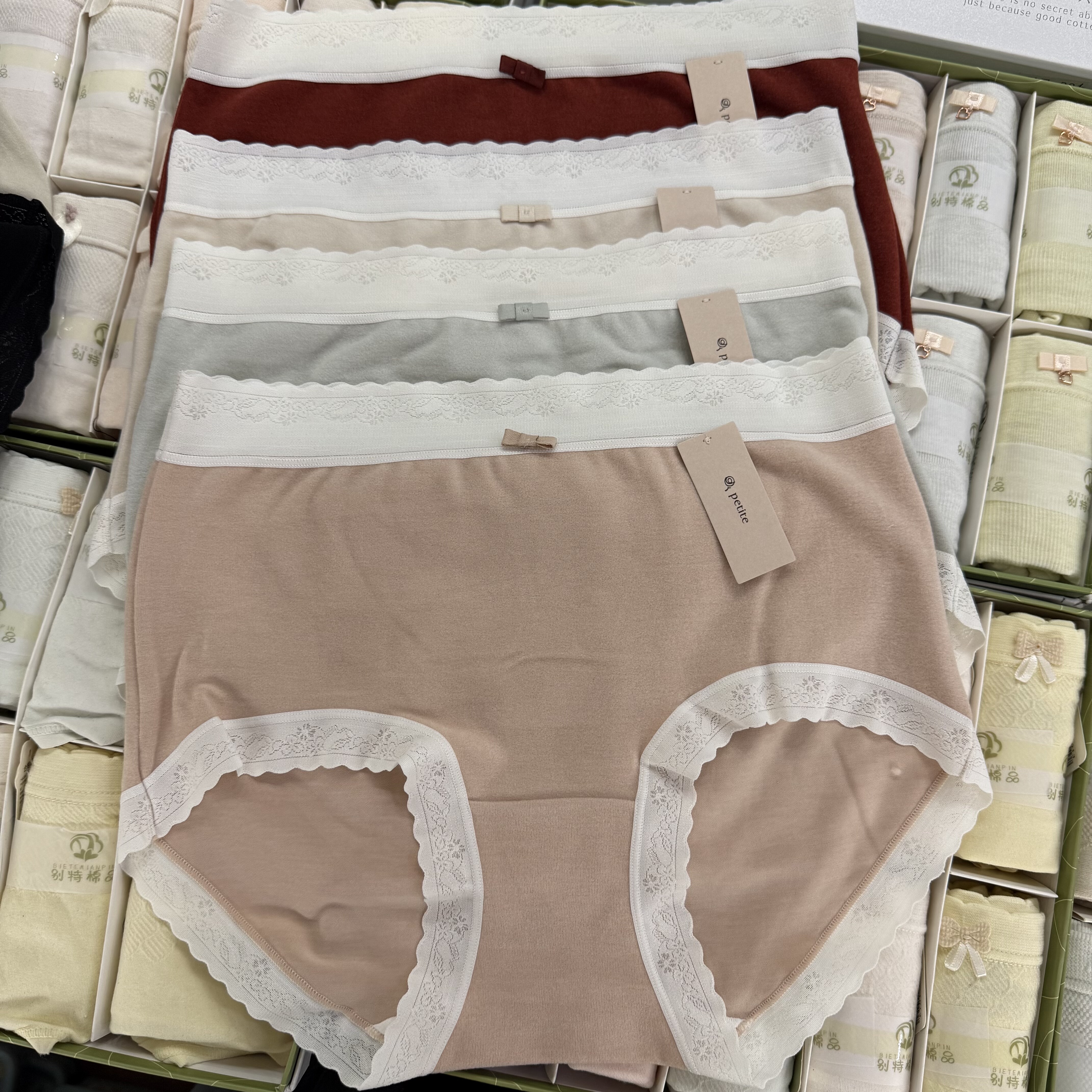 小兰裙W027磨毛内裤女秋冬舒适绒感亲肤多色大弹力中腰三角纯棉裆,女士内衣/男士内衣/家居服,女三角裤,淘宝优惠券,粉丝福利购,淘宝优惠卷