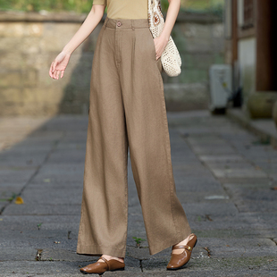 长裤 女通勤百搭老钱风休闲直筒裤 高腰显瘦垂感亚麻阔腿裤 女士夏季