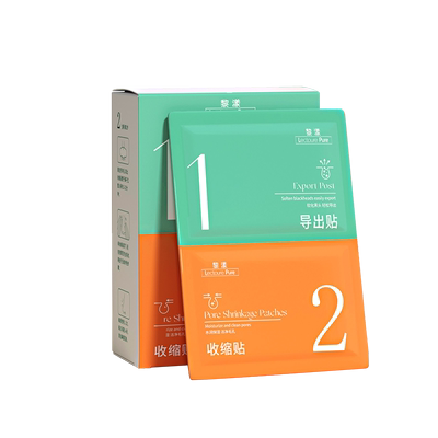 【国货之光】【30片】去黑头鼻贴