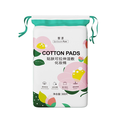 省水湿敷可拉伸弹力水疗专用