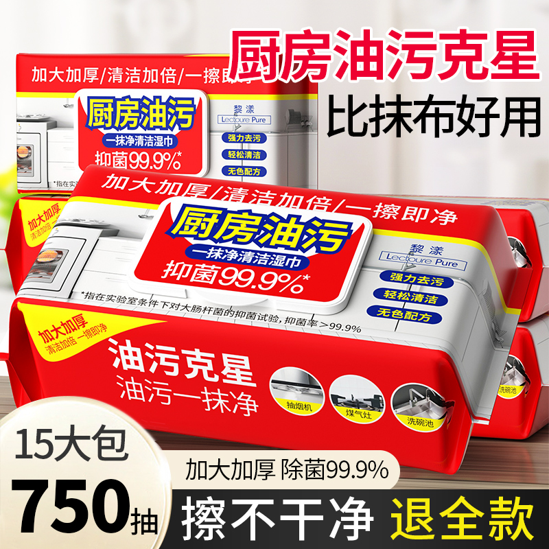 【央妈力荐】销量第I名&国货之光