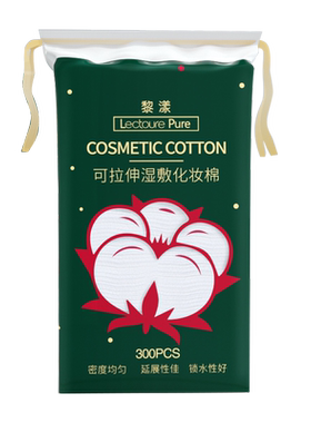 湿敷化妆棉片可拉伸卸妆巾