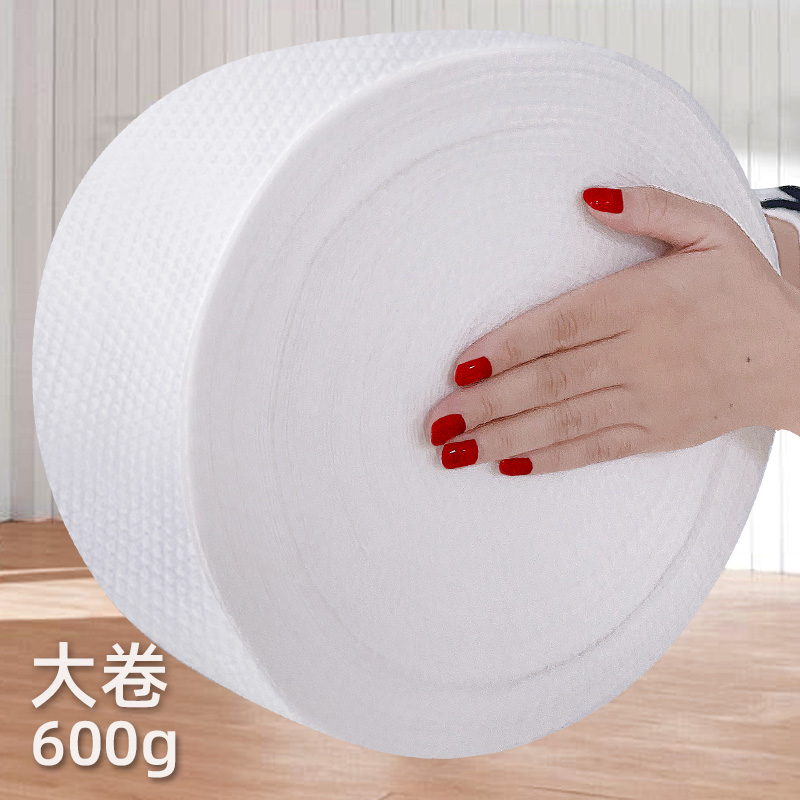 8包一次性专用官方纯棉柔巾