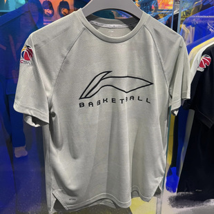 ATSV655 篮球运动浅色热身训练速干短袖 球员版 李宁赞助CBA25赛季