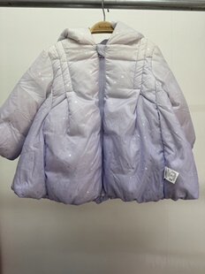 太平家童装浅紫色晕染星星翅膀装饰连帽羽绒服