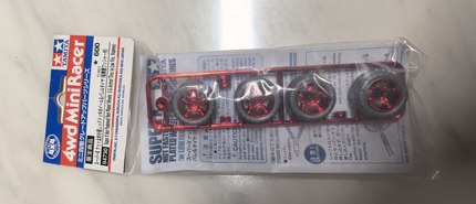 田宫等宽电镀红轮胎套件 适合SX SXX