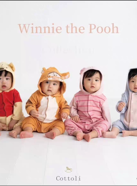 现货日单cottoli小木马迪某尼联名宝宝造型四色衣爬服超可爱