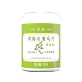 食品级首乌多年生首乌片正品 滨海白首乌片 制首乌粉泡茶 何首乌