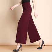 阔腿裤 子直筒西裤 女高腰垂感中年女裤 女士枣红色裤 休闲裤 春秋新款