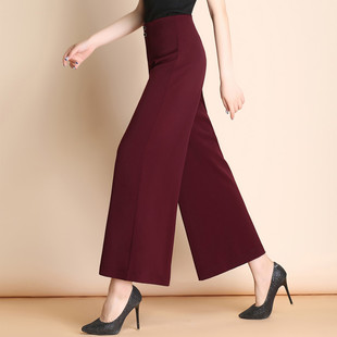 秋冬新款阔腿裤女高腰垂感中年女裤休闲裤女士枣红色裤子直筒西裤