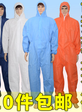 一次性无纺布防水畜牧酵素浴服