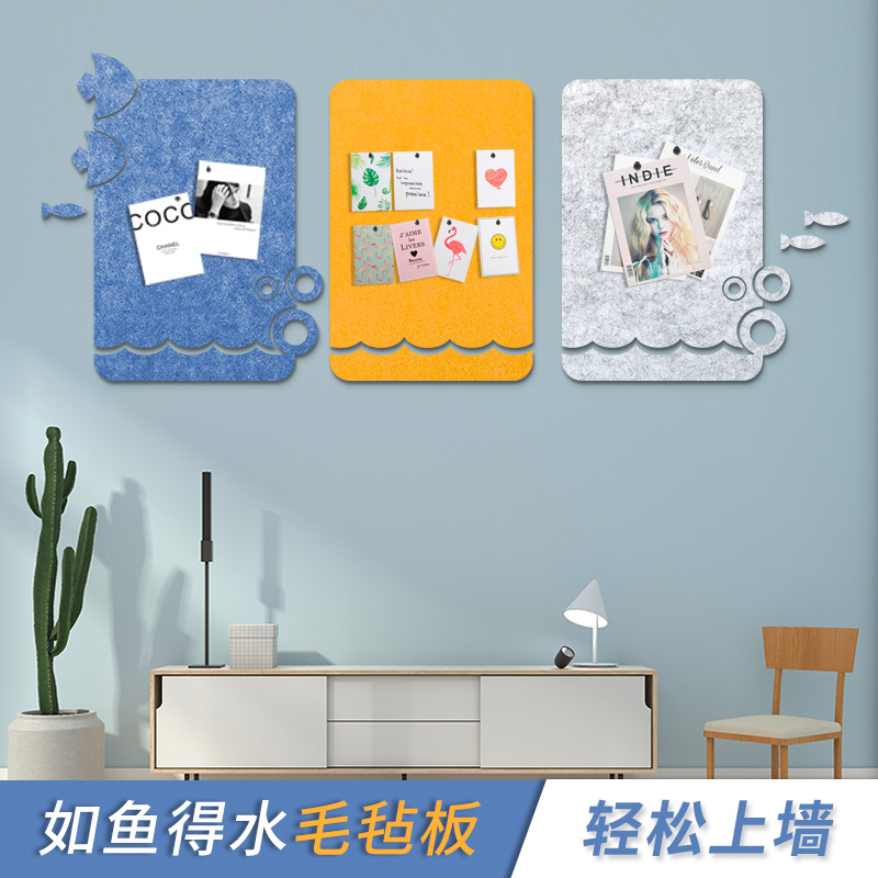 照片墙免打孔房间装饰ins风背景墙自粘贴网红如鱼得水照片挂墙