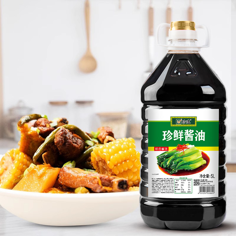 珍选珍鲜酱油5L*1桶酿造鲜味十足炒饭炒菜炖汤咸香适中,粮油调味/速食/干货/烘焙,酱油,淘宝优惠券,粉丝福利购,淘宝优惠卷
