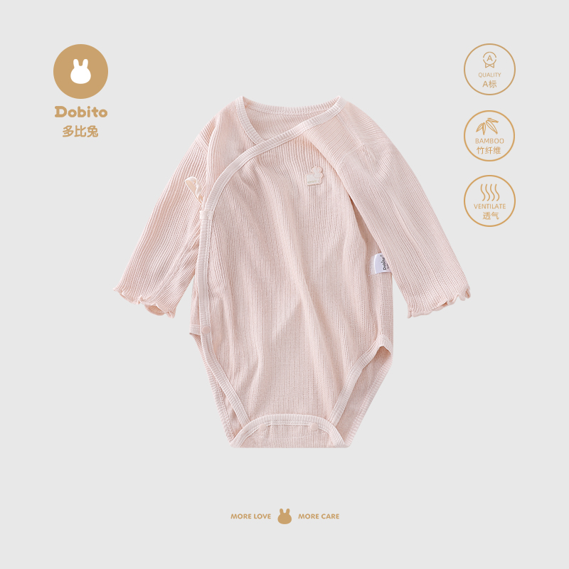 多比兔夏季服装初生三角连体衣