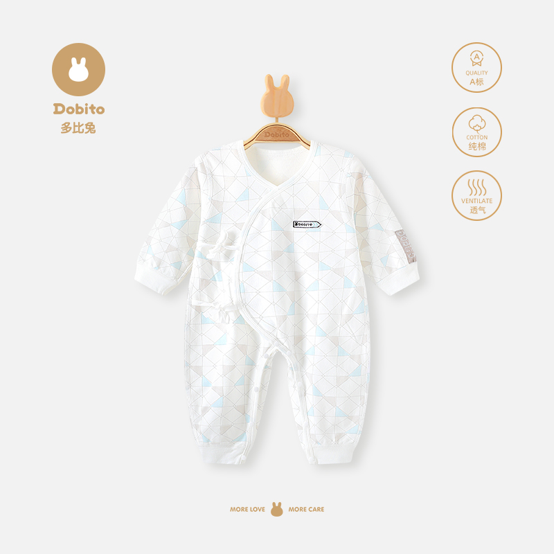 新生儿和尚服四季纯棉连体哈衣