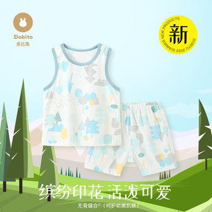 多比兔夏季宝宝纯棉无骨背心短裤套装外出服男女可爱婴幼儿家居服