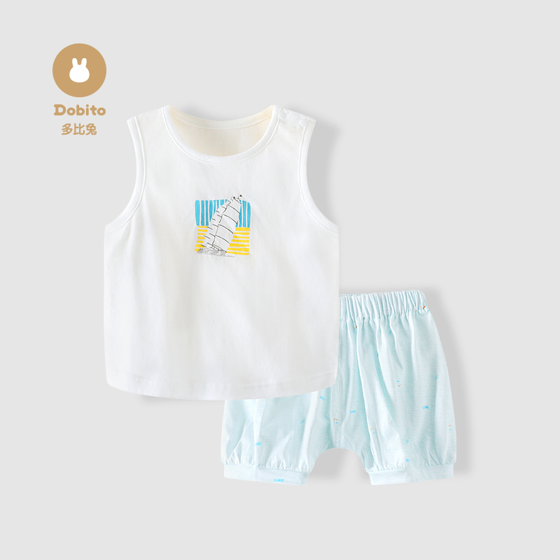 多比兔 男女童夏装套装夏季0-1-2-3岁宝宝儿童婴儿背心短裤两件套