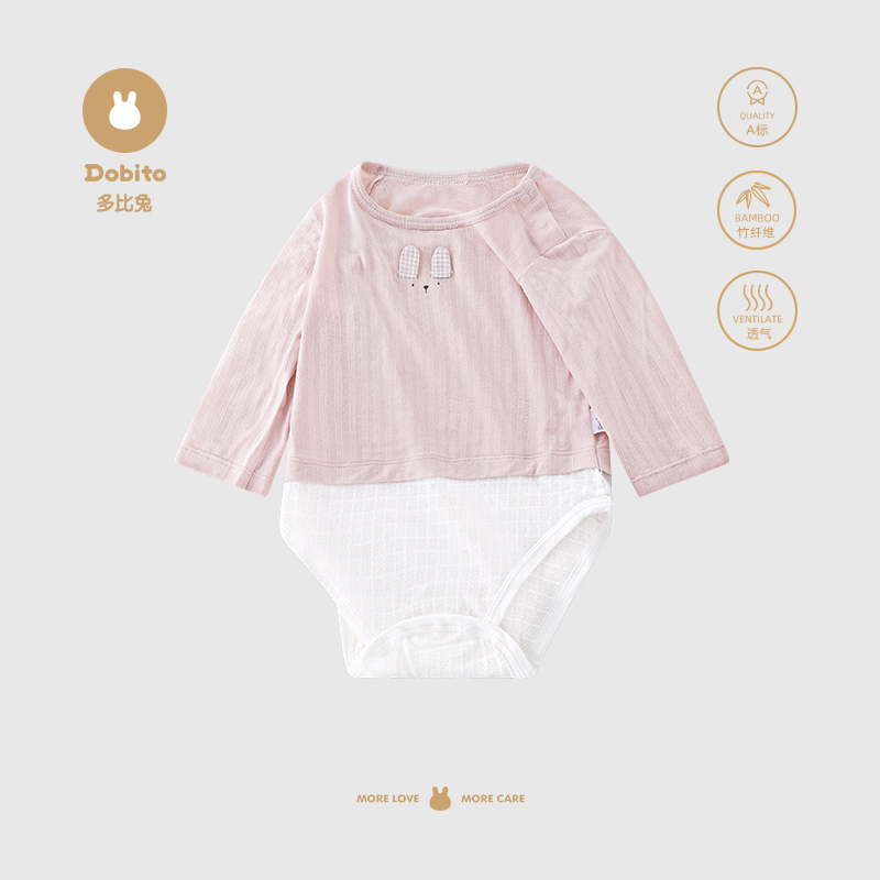 新生儿长袖连体女宝宝薄款哈衣