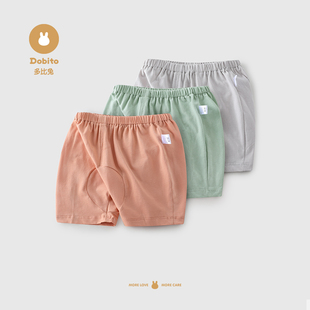 夏季 子大PP短裤 纯棉透气薄款 外出裤 男女宝宝五分裤 多比兔婴儿短裤