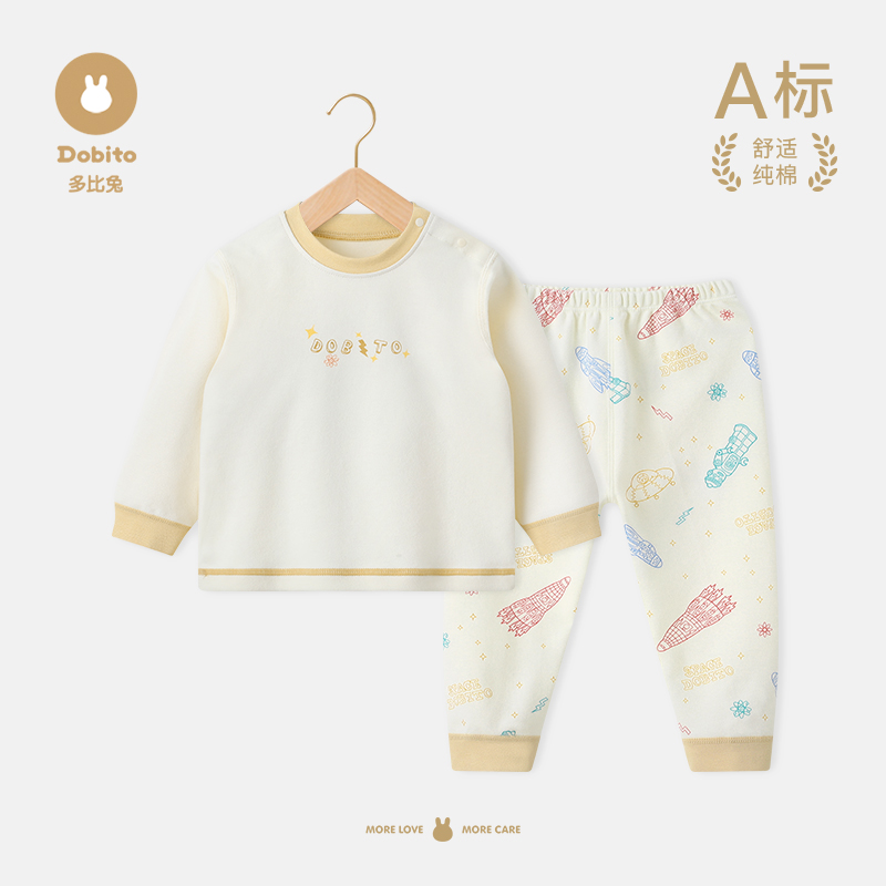 四针六线,无骨缝制/舒适纯棉,A类无刺激